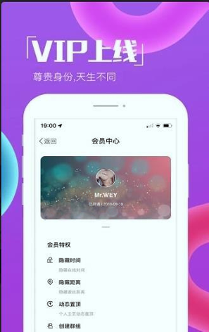 inyota截图3