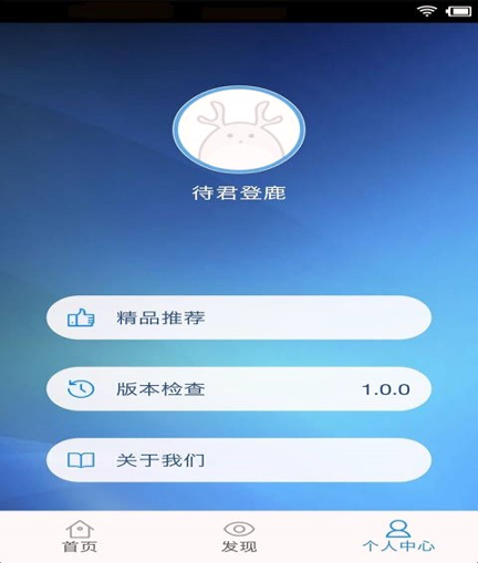 购车税费保险计算器截图4