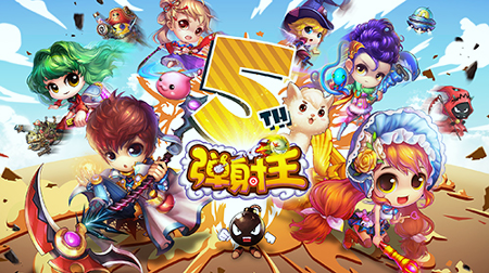 弹射王截图1