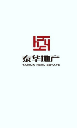 泰华地产截图3