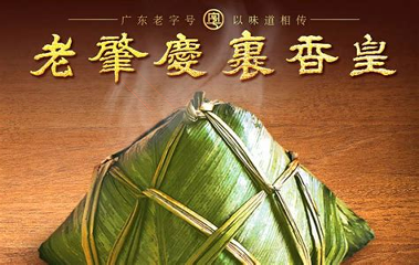 海南配送网截图2