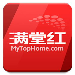 满堂红