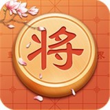 中国象棋单机