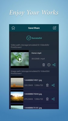 高清视频编辑器截图3
