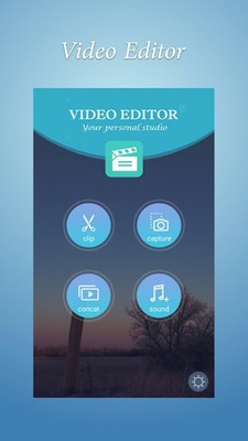 高清视频编辑器截图1
