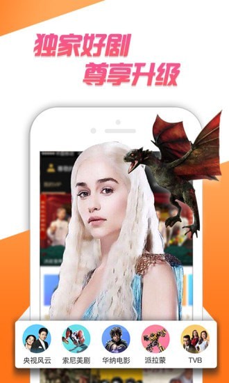 人生画廊截图3