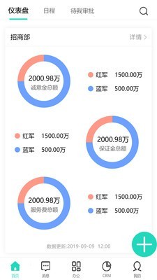 垂感大师截图1