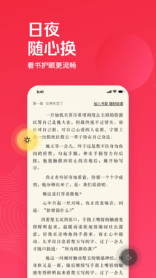 请帖大师截图3