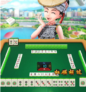 麻将单机版免费版安装截图1
