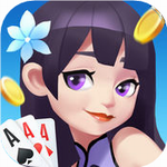 河南推倒胡麻将