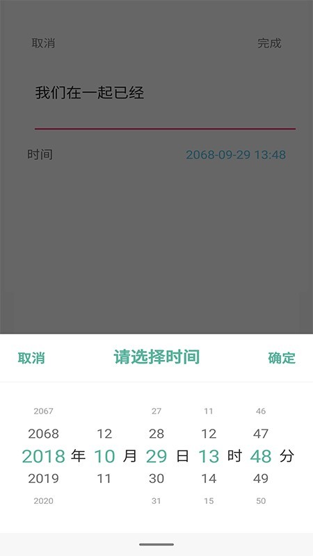 广西养殖大全信息网截图1