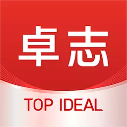 ti卓志