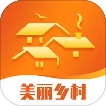 我的村庄