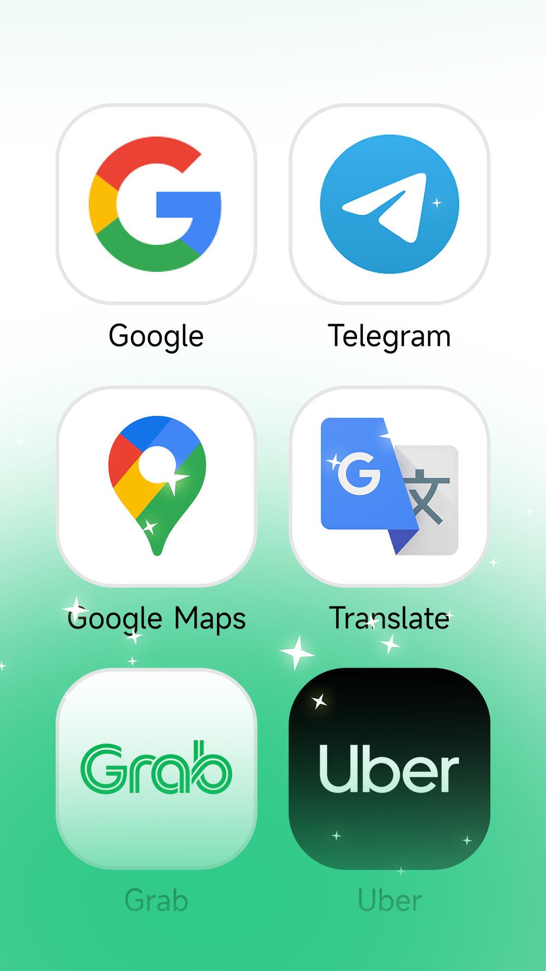 出境易截图1