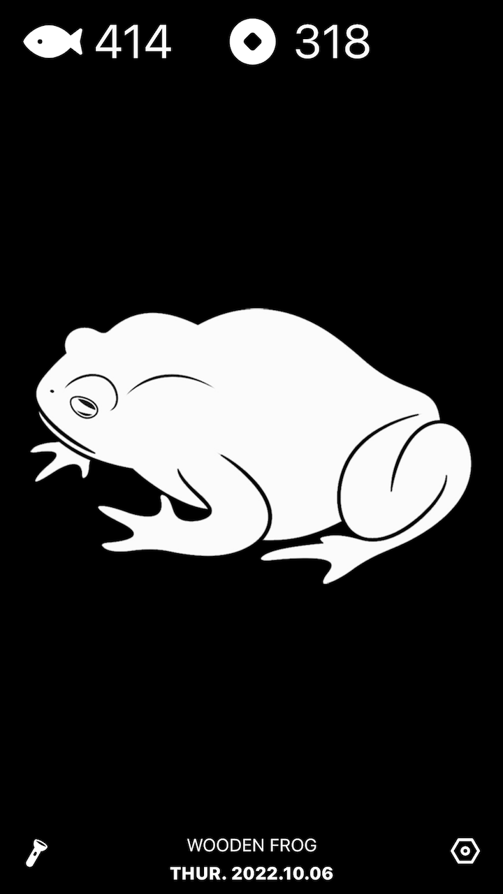 木鱼青蛙截图3