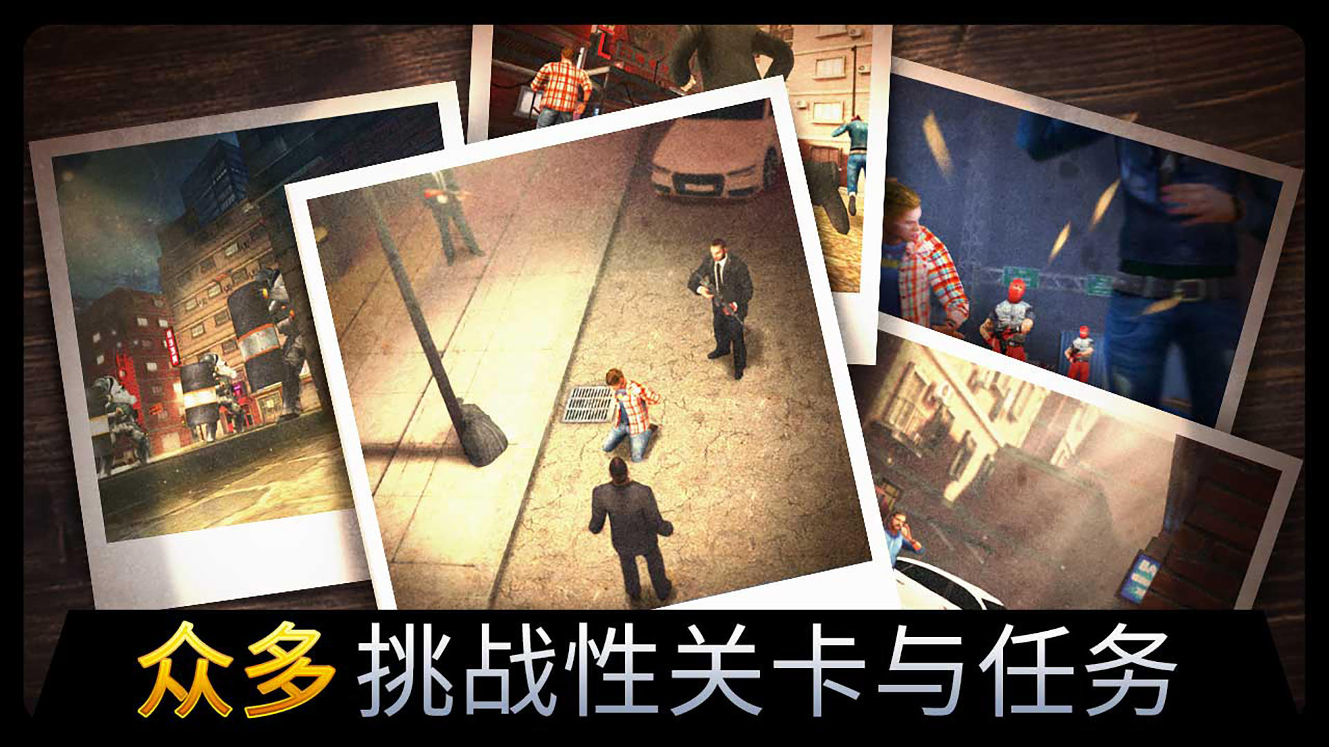 千纹时空截图5