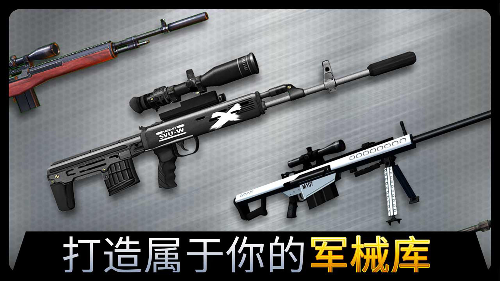 千纹时空截图4