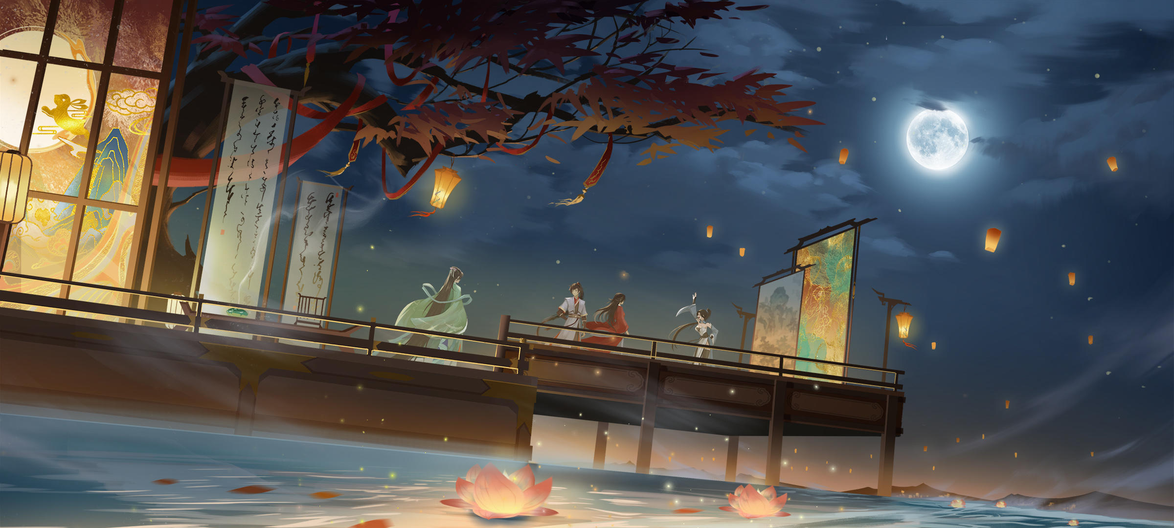 少年游截图1