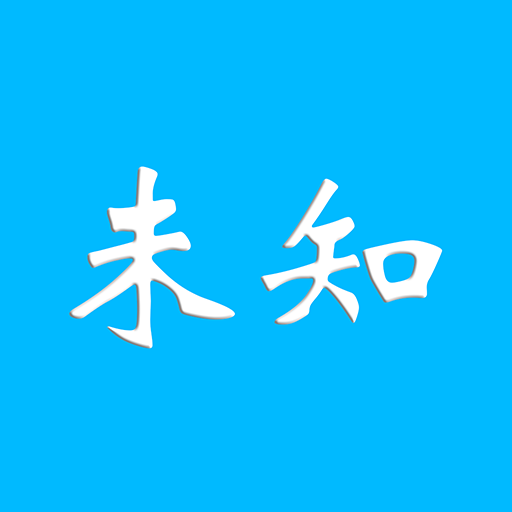 七巧板