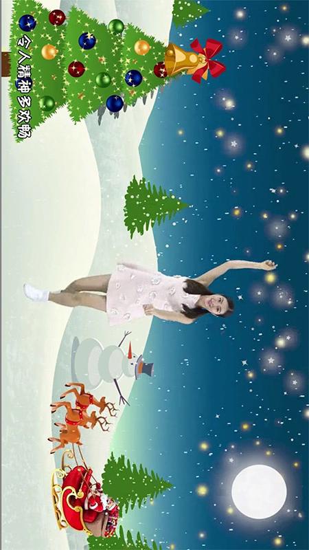 宝贝智慧课堂截图4