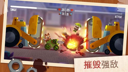 喵星大作战截图2