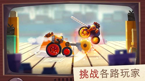 喵星大作战截图1
