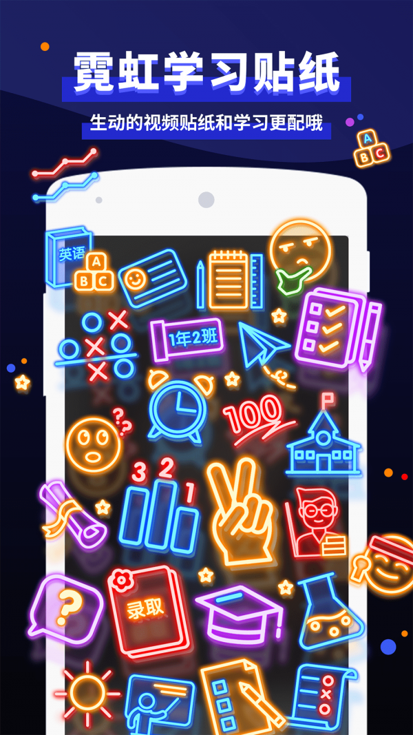 三主粮之家截图2