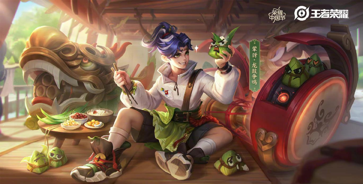 王者荣耀艾琳打黄忠怎么出装