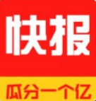 大象快报