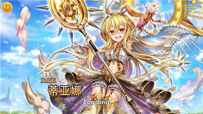 fate英灵传说截图1