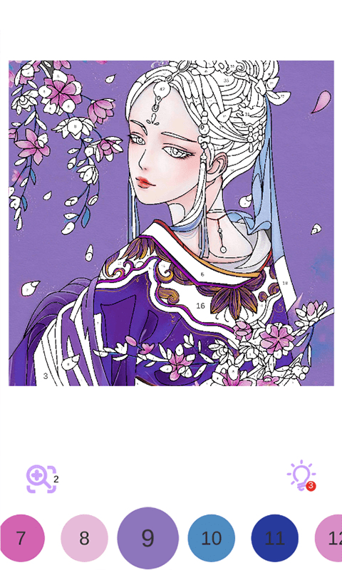 二次元填色截图1