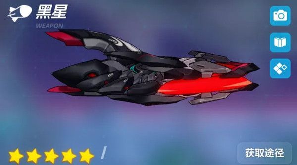 崩坏3新手钻石怎么花