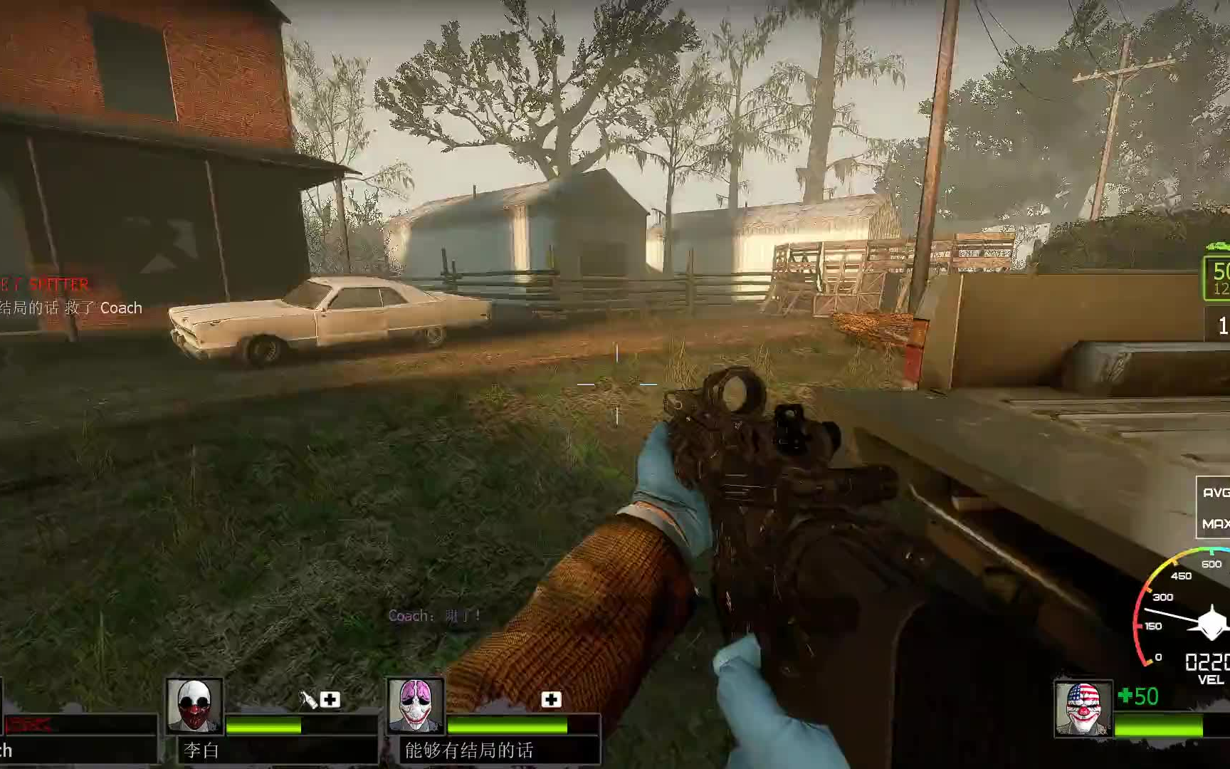 求生之路2生存模式怎么玩