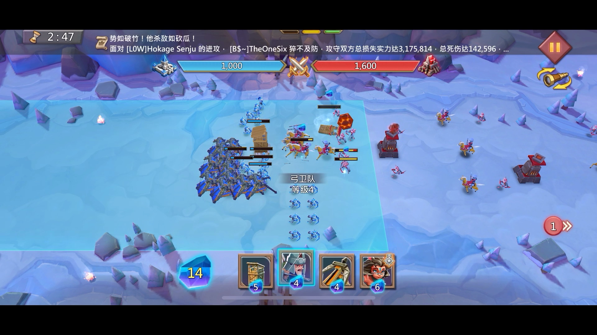 王国纪元如何抓领主