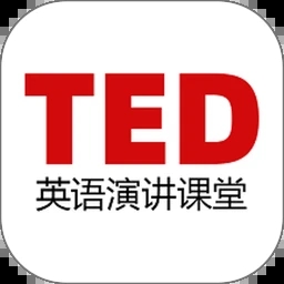 ted英语