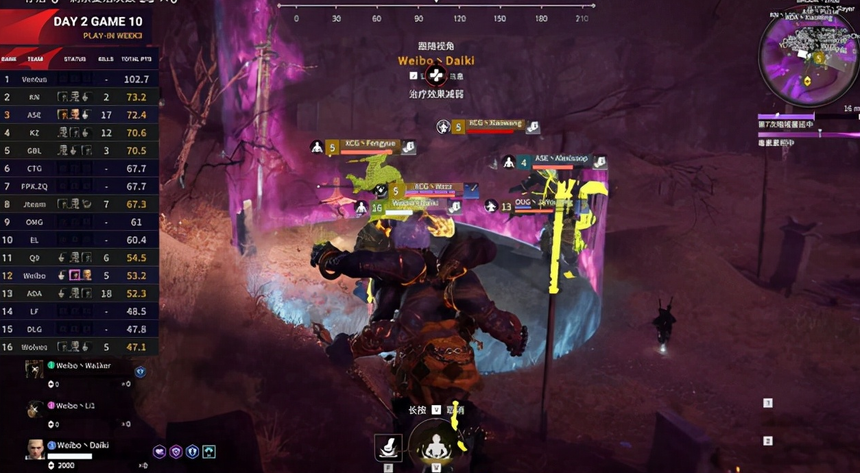 永劫无间如何刷英雄积分