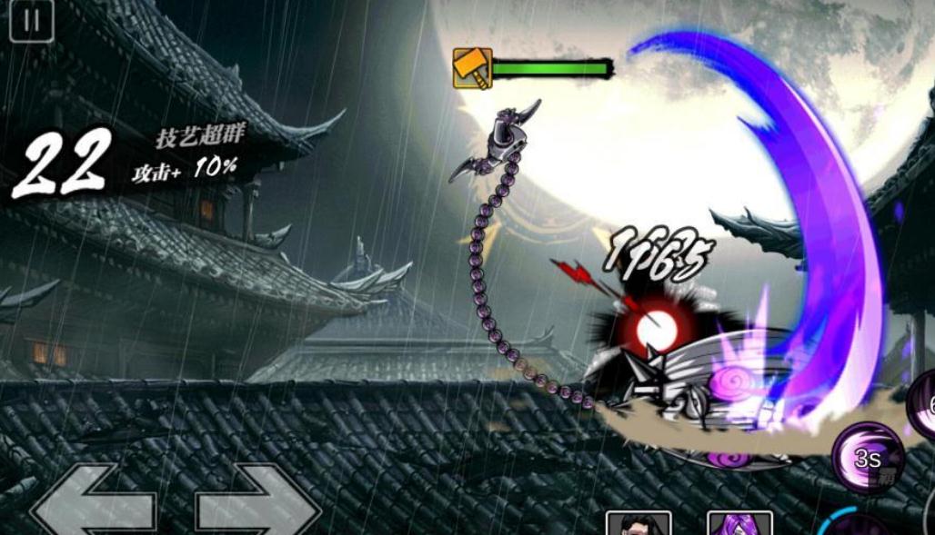 影之刃2武器堆什么属性好