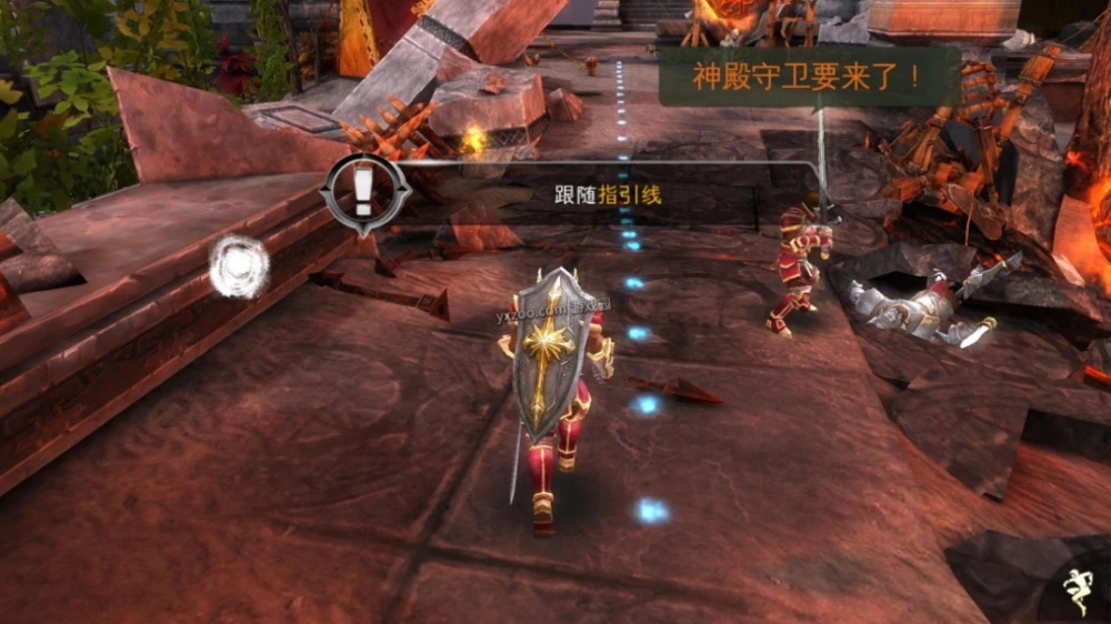 光明与黑暗npc离队怎么办