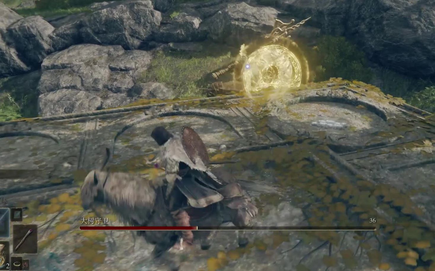 艾尔登法环后期最强套装法师