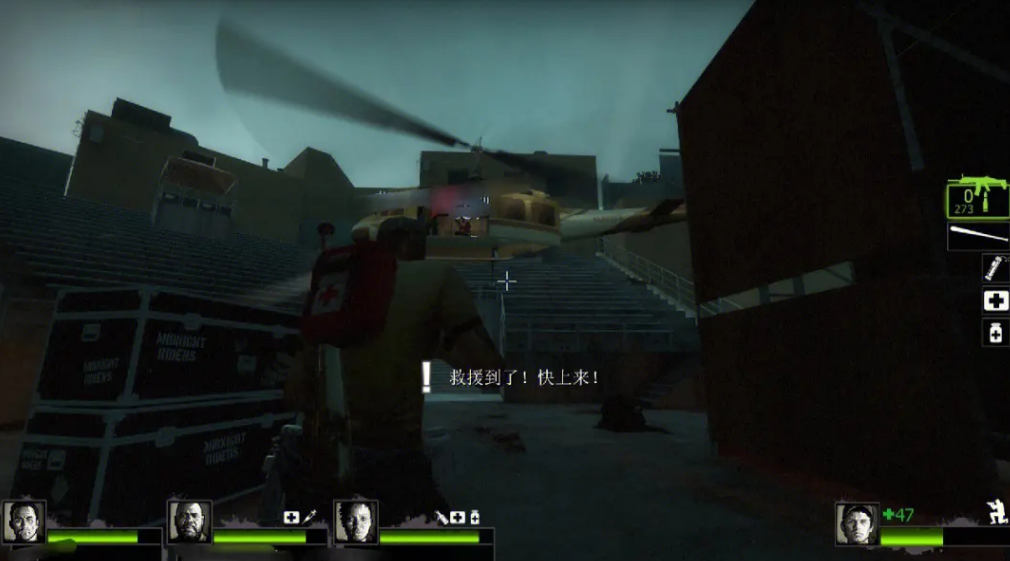 求生之路2糖厂在哪