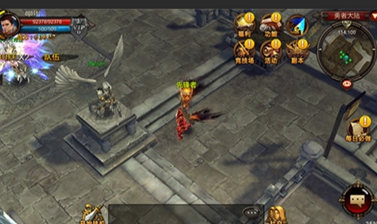 全民奇迹的武器怎么制作