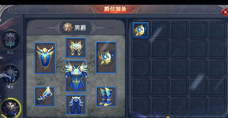 全民奇迹楼兰如何抢