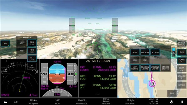 飞行模拟海滩城截图1