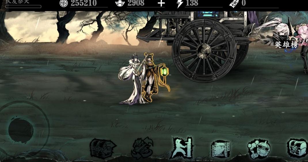 影之刃3究极心法符印怎么出