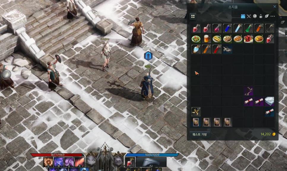 失落的方舟贝伦城在哪