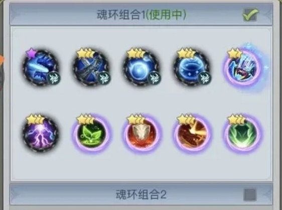 斗罗大陆天赋怎么搭配