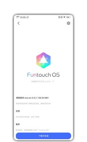 仿他截图3
