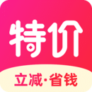 特价9块9app