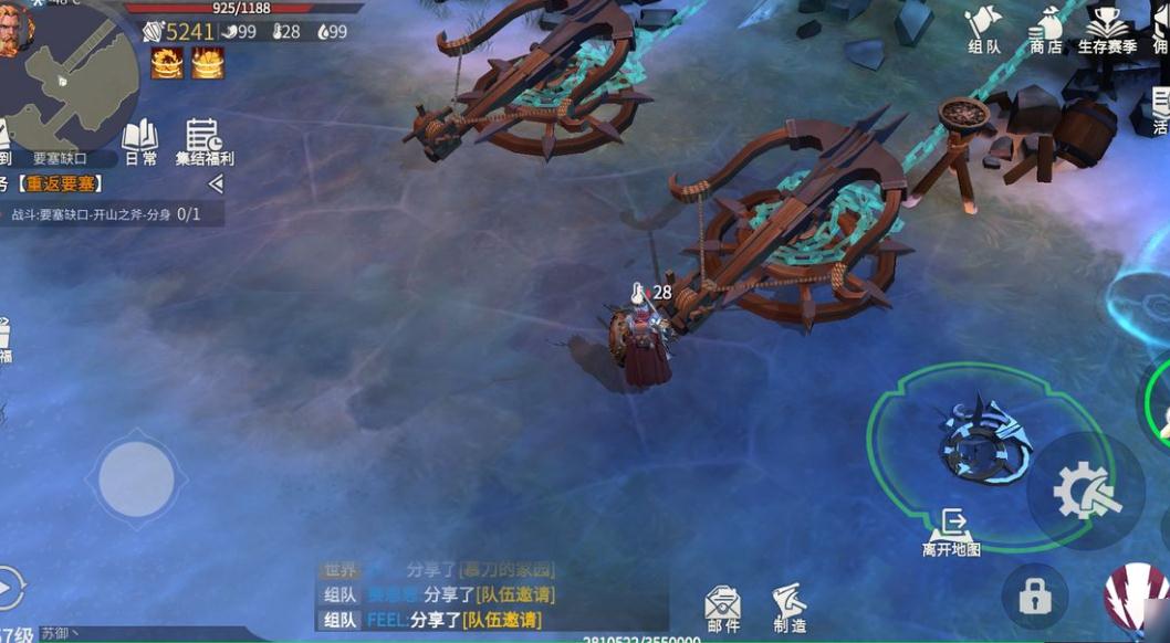 冰原守卫者熔炉最高多少级