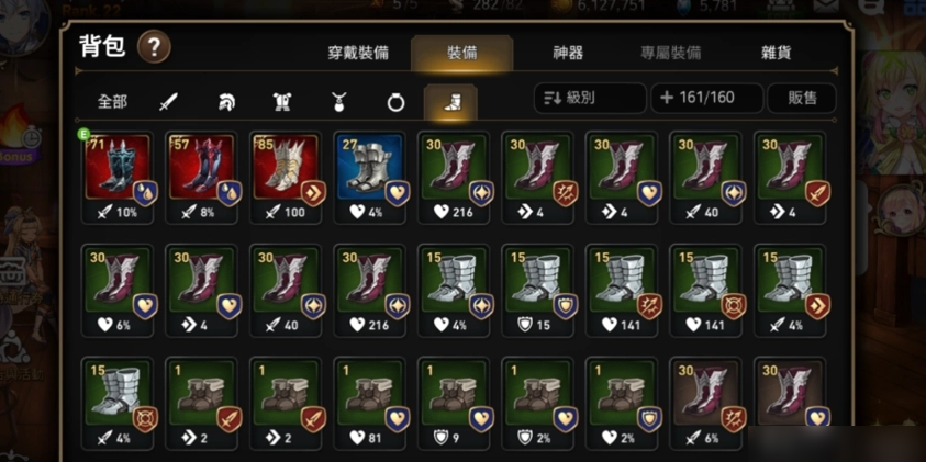 第七史诗金币怎么赚